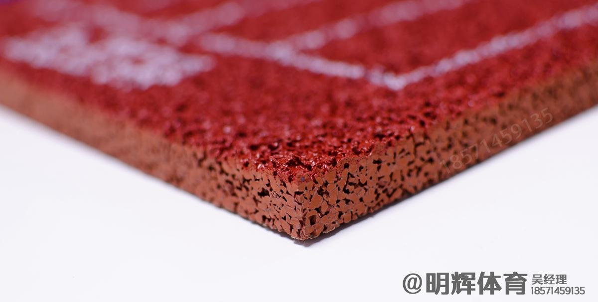 乌鲁木齐13mm透气型塑胶跑道