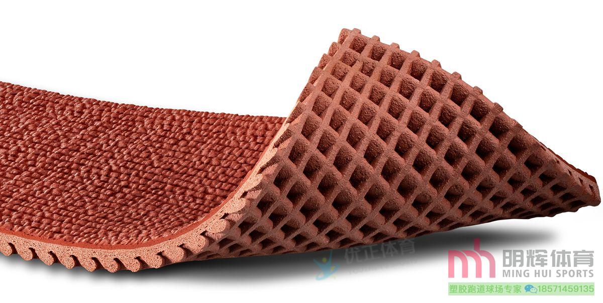 乌鲁木齐塑胶跑道