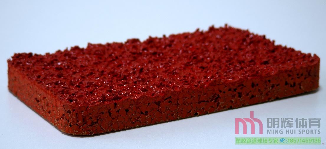 乌鲁木齐塑胶跑道