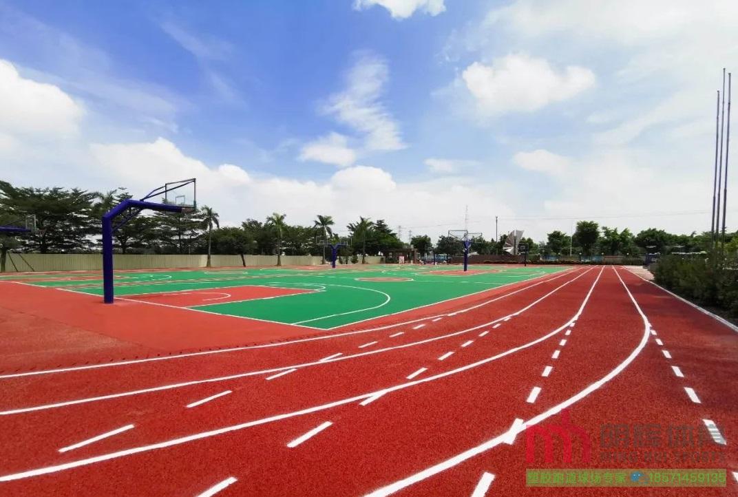 乌鲁木齐塑胶跑道